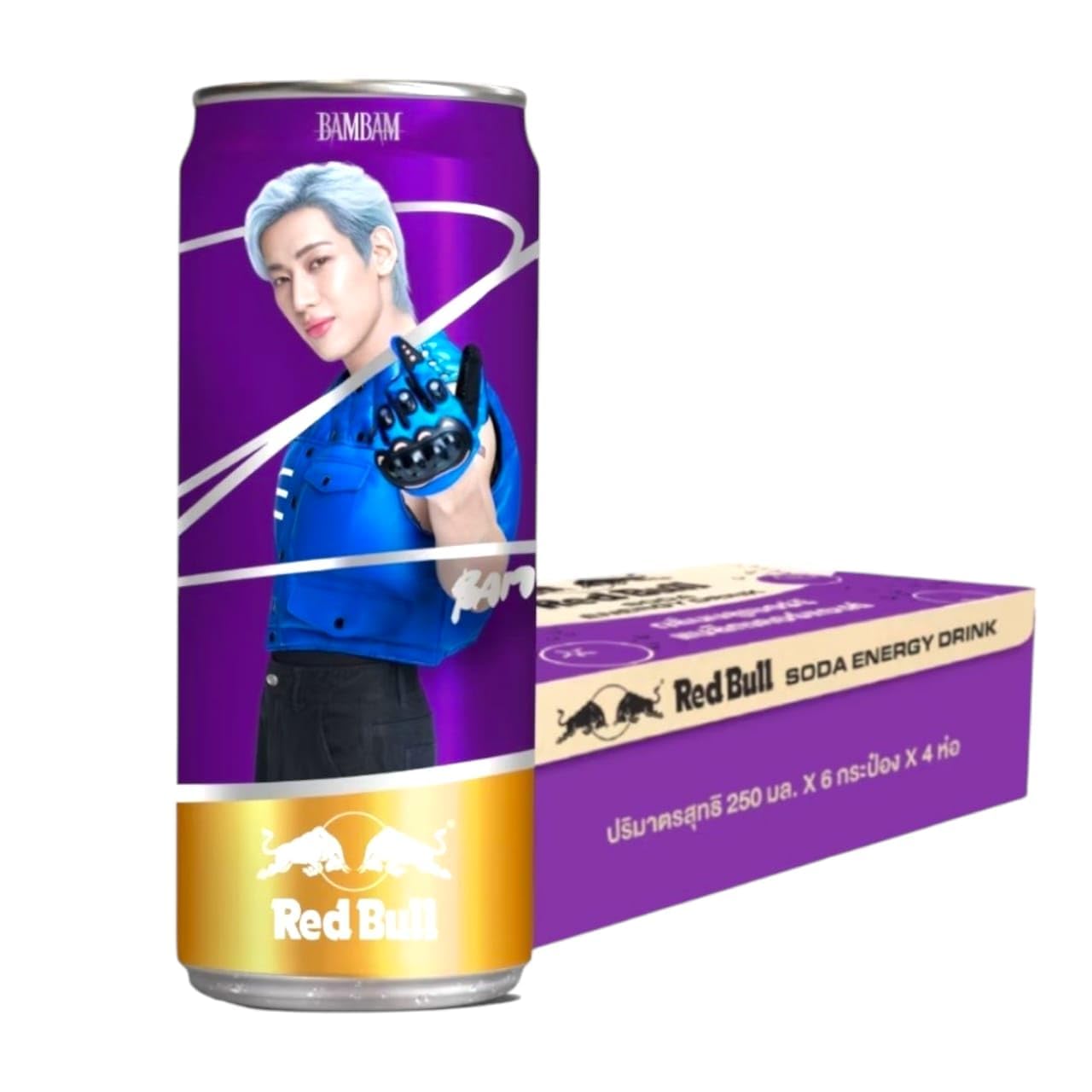 Red Bull Energy Drink, Blueberry, Blackcurrant Flavor, Limited